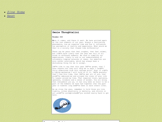 kofi/newsletters/december screenshot