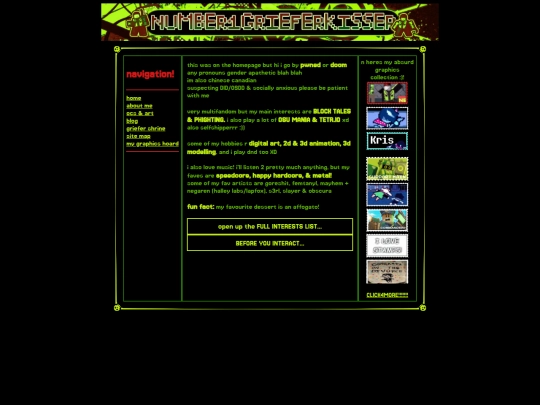 aboutme screenshot
