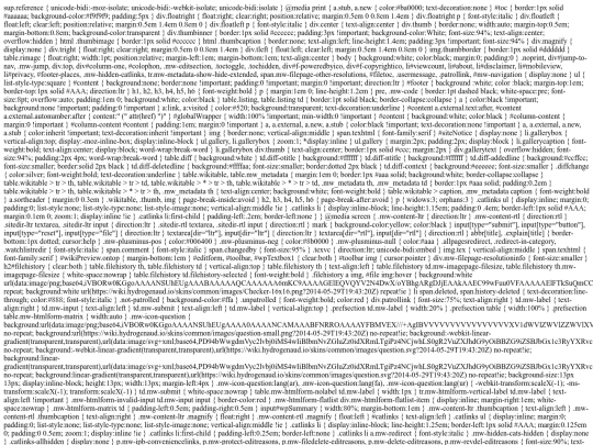 test screenshot