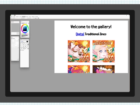 art screenshot