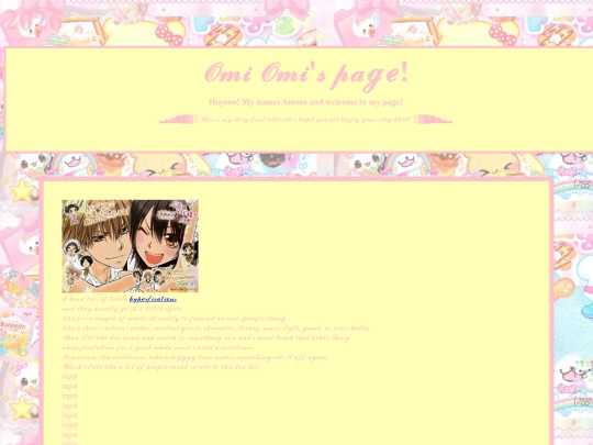 Amoees page screenshot