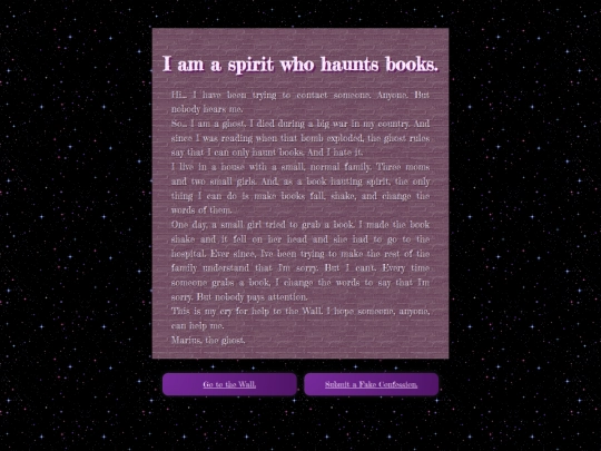 confessions/confession1 screenshot