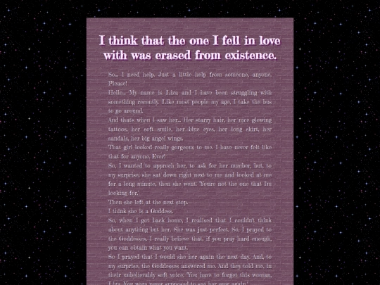 confessions/confession7 screenshot