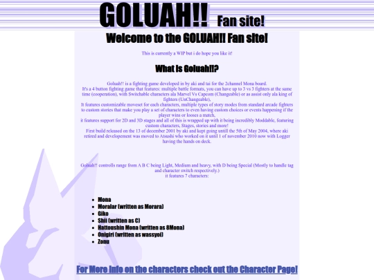 html/main screenshot
