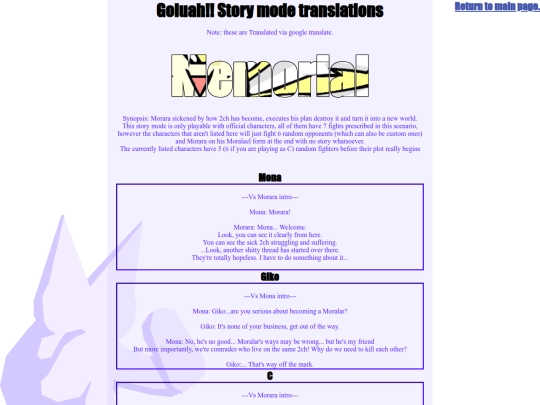 html/story screenshot