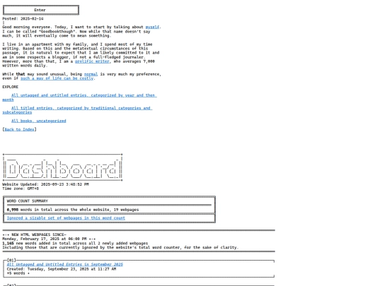 entry/enter screenshot