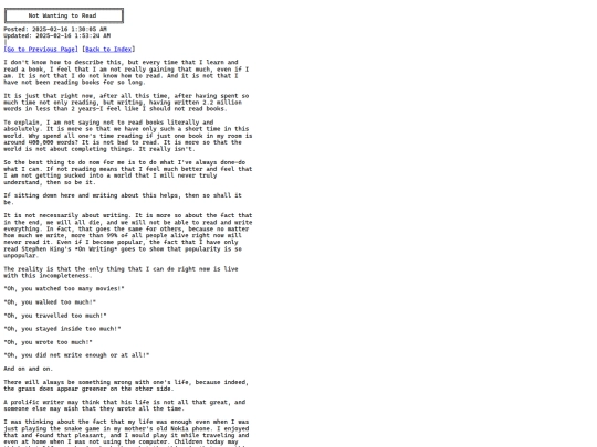 entry/not-wanting-to-read screenshot