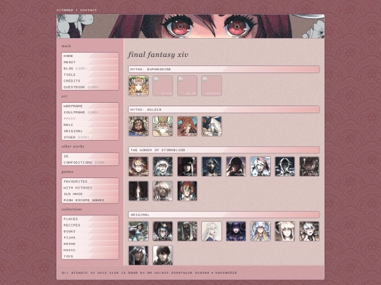 ffxiv screenshot