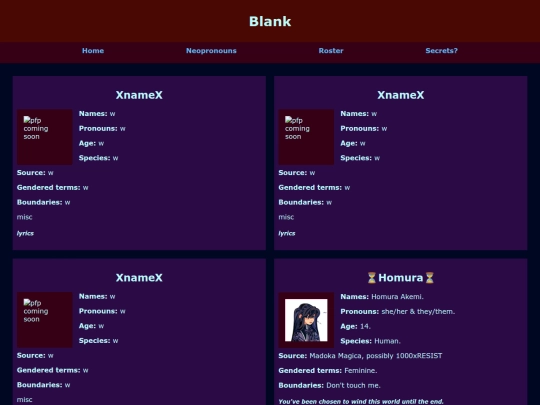 blank screenshot