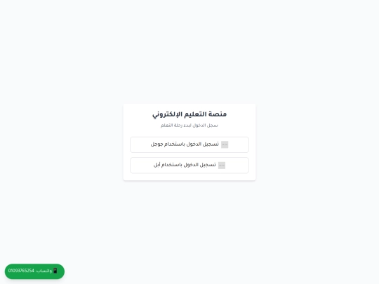 blackbox-output-code-DD9PBNYVEY screenshot