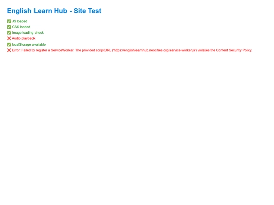 test screenshot