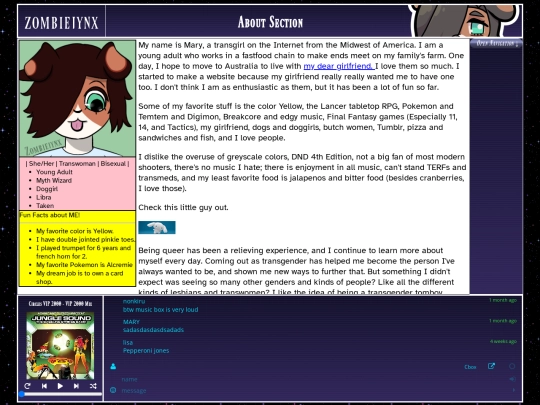 about screenshot