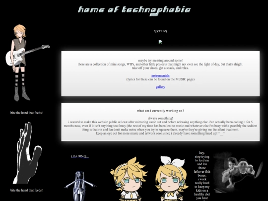 extras screenshot