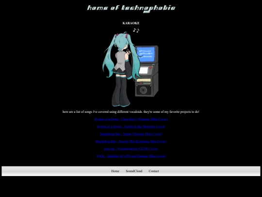 karaoke screenshot