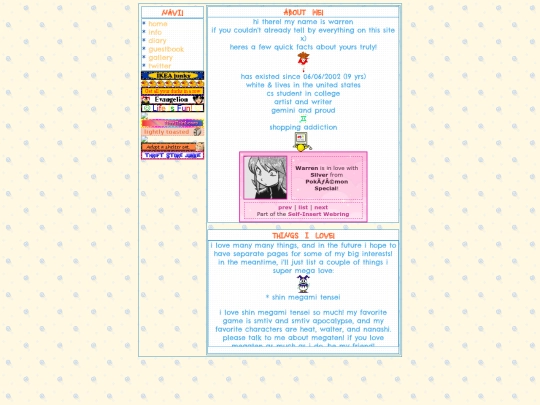 about screenshot