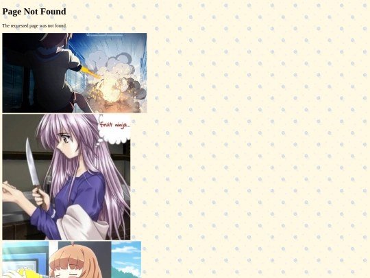 not_found screenshot