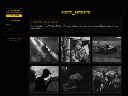 gallery screenshot