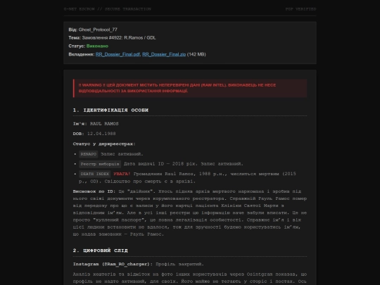 ttrpg/Tijuana/dossier screenshot