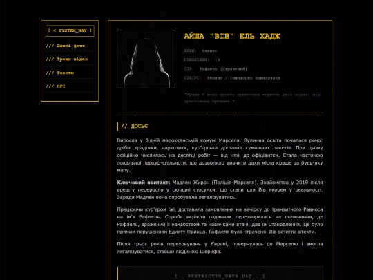 ttrpg/marseille/viv screenshot