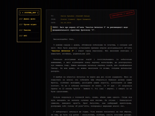 ttrpg/marseille/zerotolerance screenshot