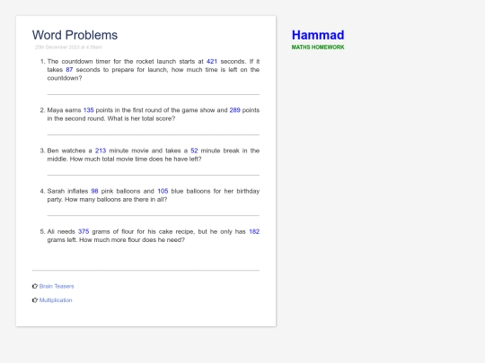 Hammad screenshot