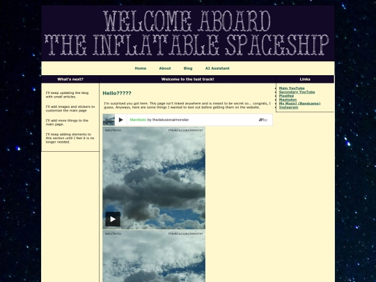 test-track screenshot
