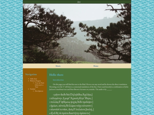 Iliad screenshot