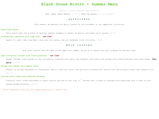 menu screenshot