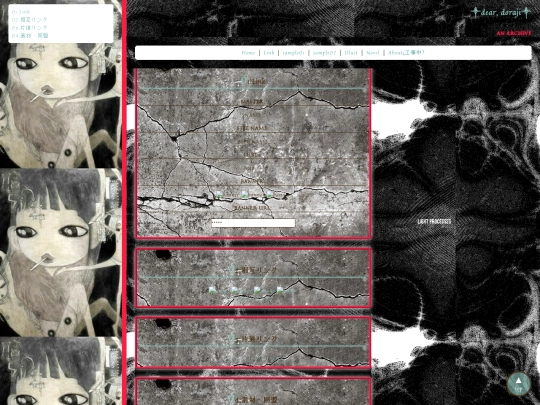 link screenshot