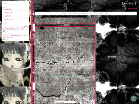 sample screenshot