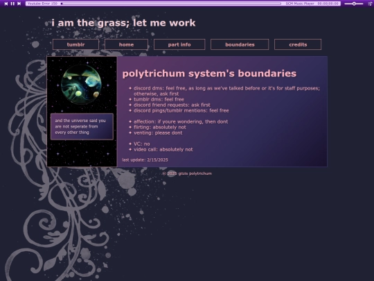 boundaries screenshot