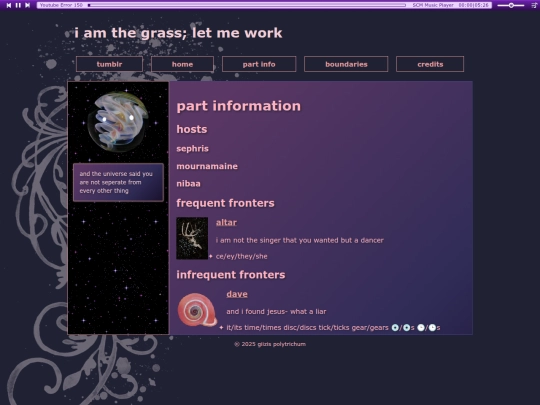 part-info screenshot