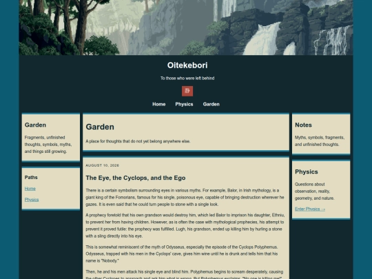 pages/garden screenshot