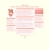 itinerae: merry xmas avatar
