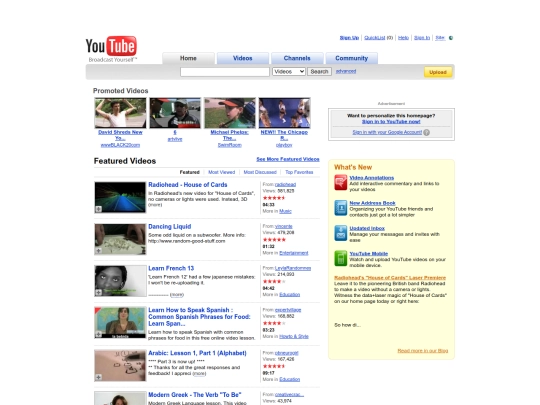 2008youtube screenshot