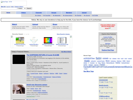 kamtape screenshot