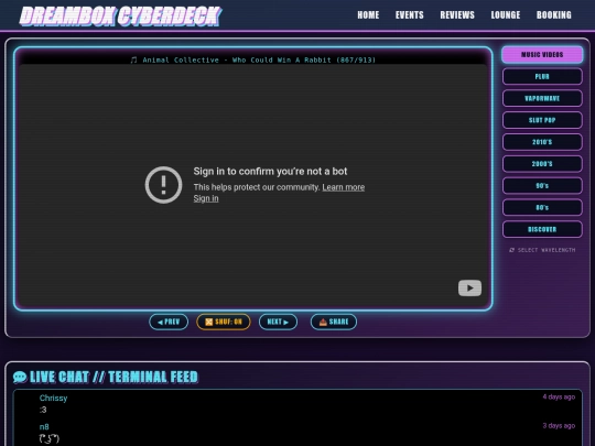 lounge screenshot