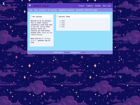 gallery screenshot