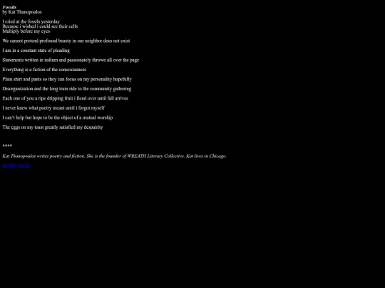 Fossils screenshot