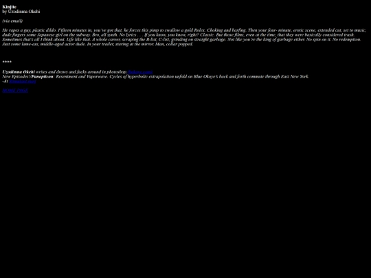Kinjite screenshot