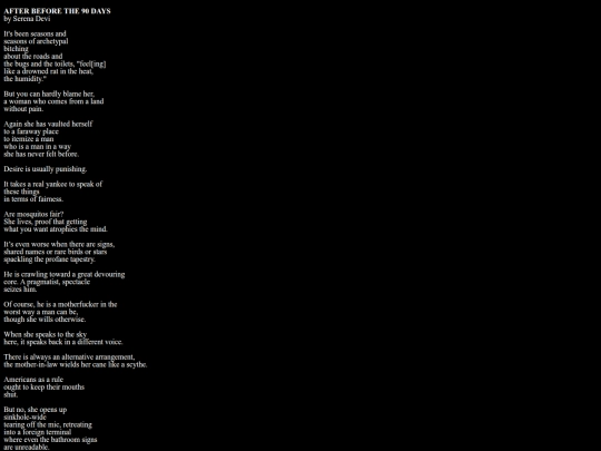 afterbefore screenshot