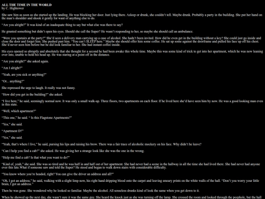 allthetime screenshot