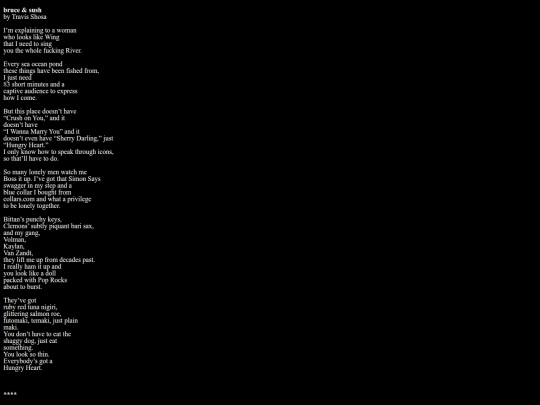 bruceandsush screenshot