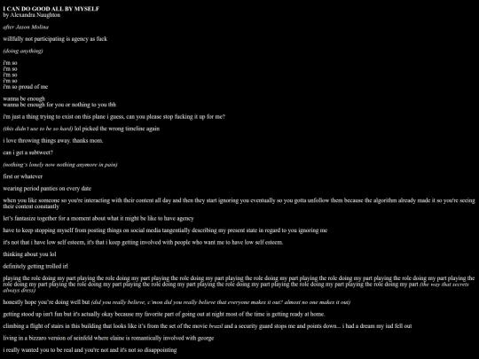 dogood screenshot
