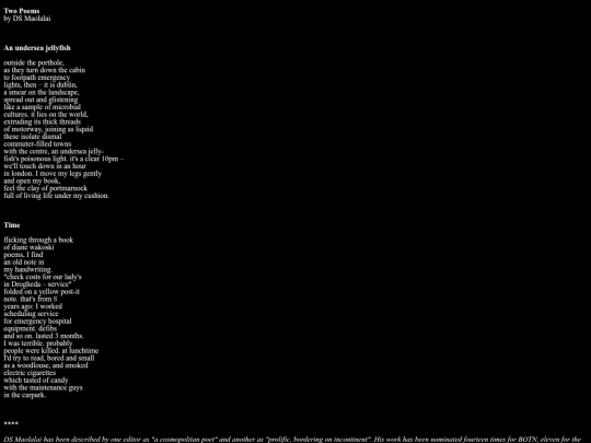 ds screenshot