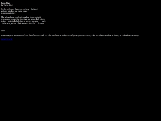 foundling screenshot