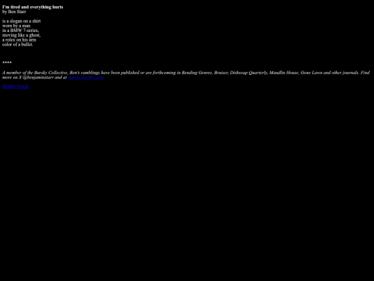 imtired screenshot