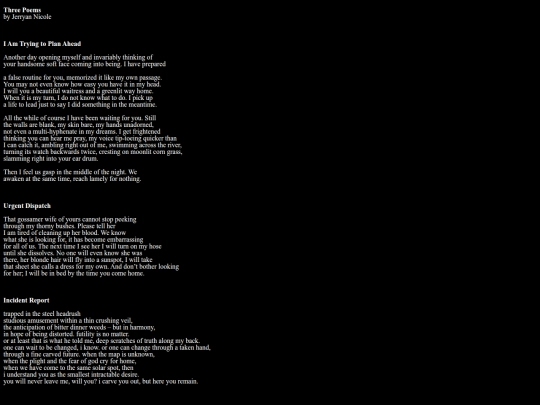 jerryan3 screenshot