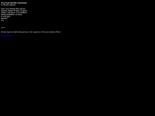 melvillesbf screenshot