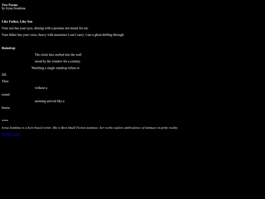 somkina2 screenshot